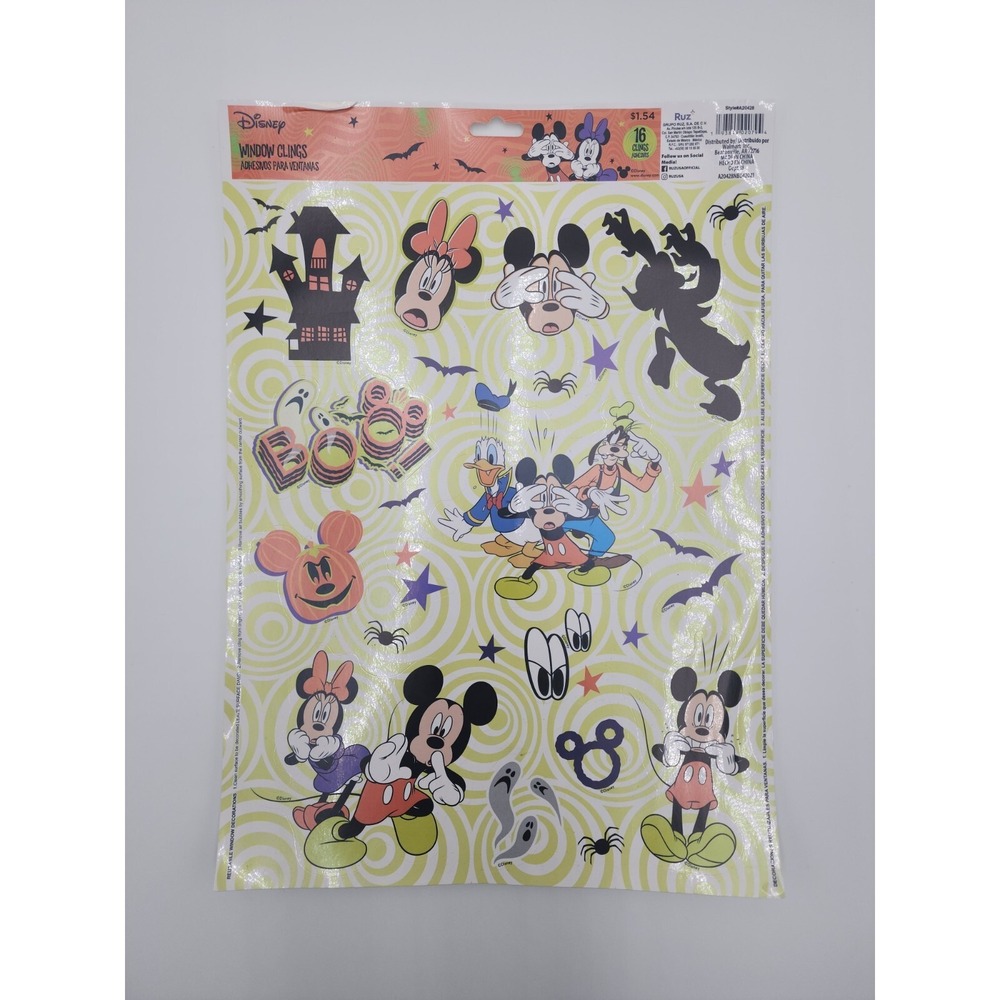 Disney Halloween Mickey Mouse & Friends 16 Piece Static Window Cling Set‎